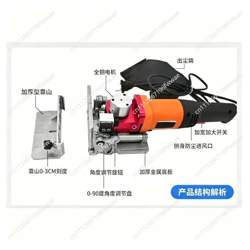 Slotting machine, invisible part, 45 degree tenon joint, connecting piece, Haitang angle panel furniture, side drilling device