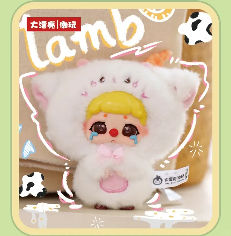 طفل جديد ثلاثة شياو داي كيكي ألعاب من نسيج مخملي حديقة الحيوان الحيوان محشوة اللعب العصرية صندوق أعمى تحصيل الدمى للأطفال والهواة هدية