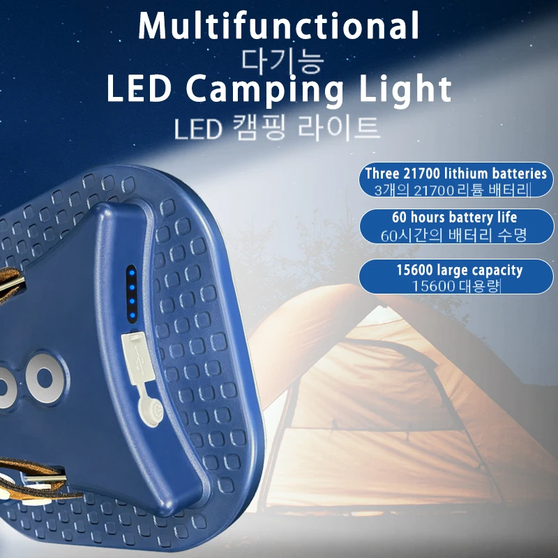 

15600maH 80W Upgraded Rechargeable LED Camping Strong Light Magnet Zoom Portable Torch Tent Light working maintenance lighting