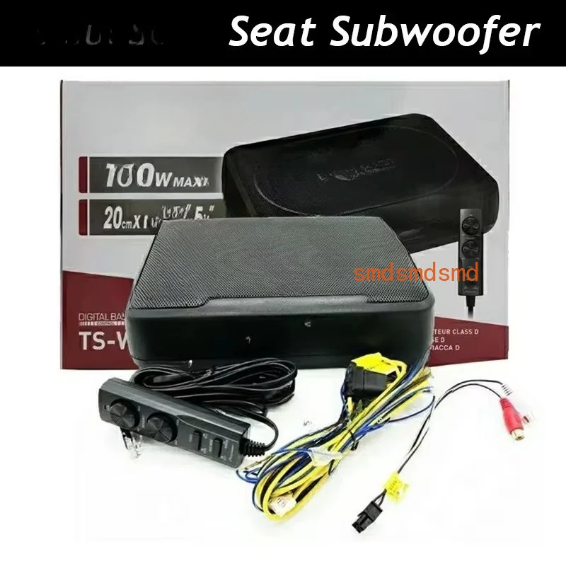 TS-WX130DA 8 Inch Ultra-Thin Car Subwoofer Active Under Seat Subwoofer High Power 12V Built-in Amplifier