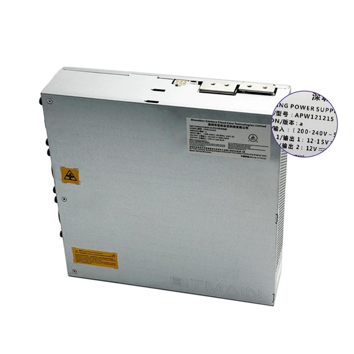 

Antminer APW12 PSU 1215 a / b / c / d / e / f / g Version Power Supply