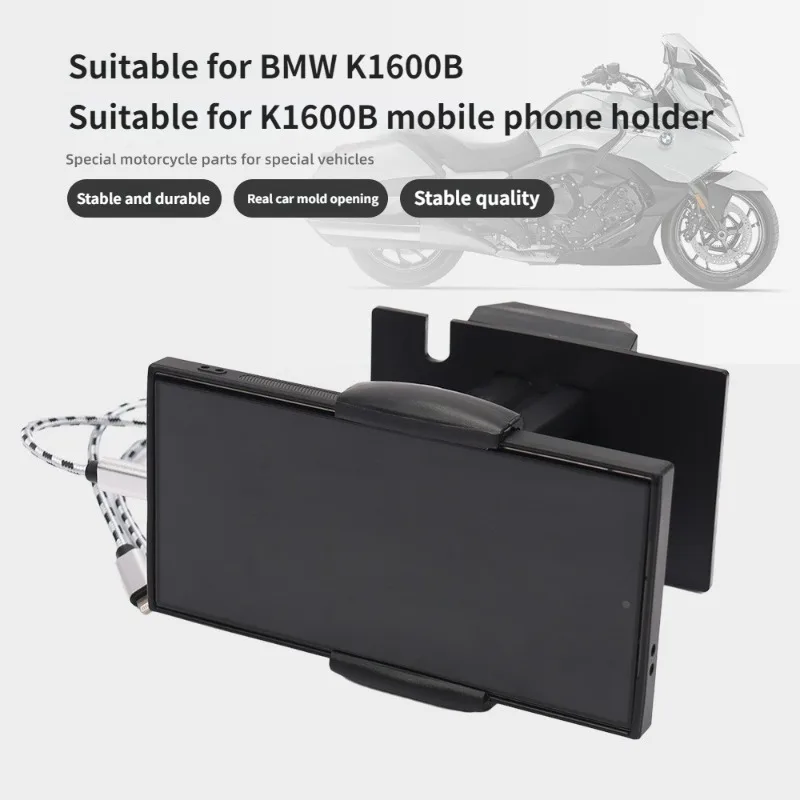 

Держатель для навигатора для BMW K1600B/GT/GTL 2011-2020, кронштейн для зарядки мобильного телефона, USB-кронштейн для навигатора с защитой от ударов