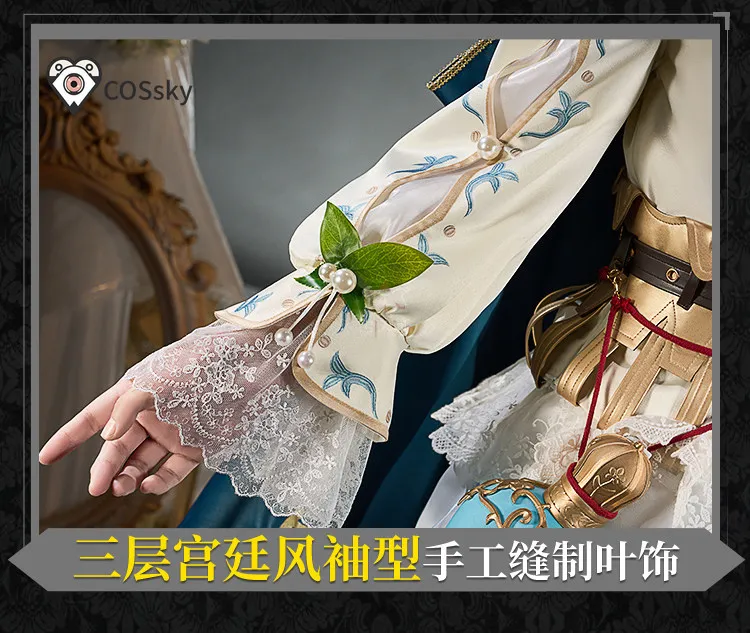 

Game Identity V Andrew Kreiss Grave Keeper Elf Knight Suit Uniform Cosplay Costume Halloween Party Role Play Woman Man Outfit