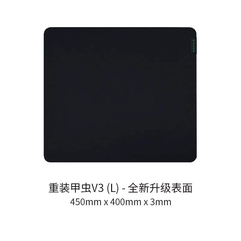 Razer Esports ألعاب الكمبيوتر المضادة للانزلاق ماوس الوسادة سلسلة النسيج سطح Fps أكل الدجاج قطعة أثرية