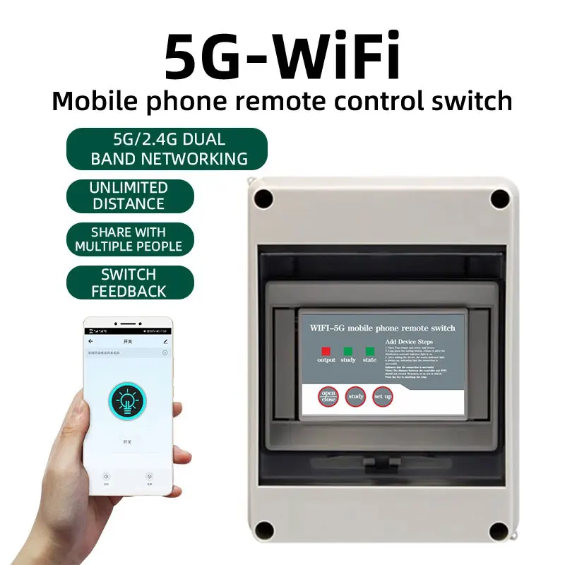 5GWIFI Mobile Phone Remote Control Remote Wireless Remote Control Timing Smart Switch Electric Light Fixtures Graffiti