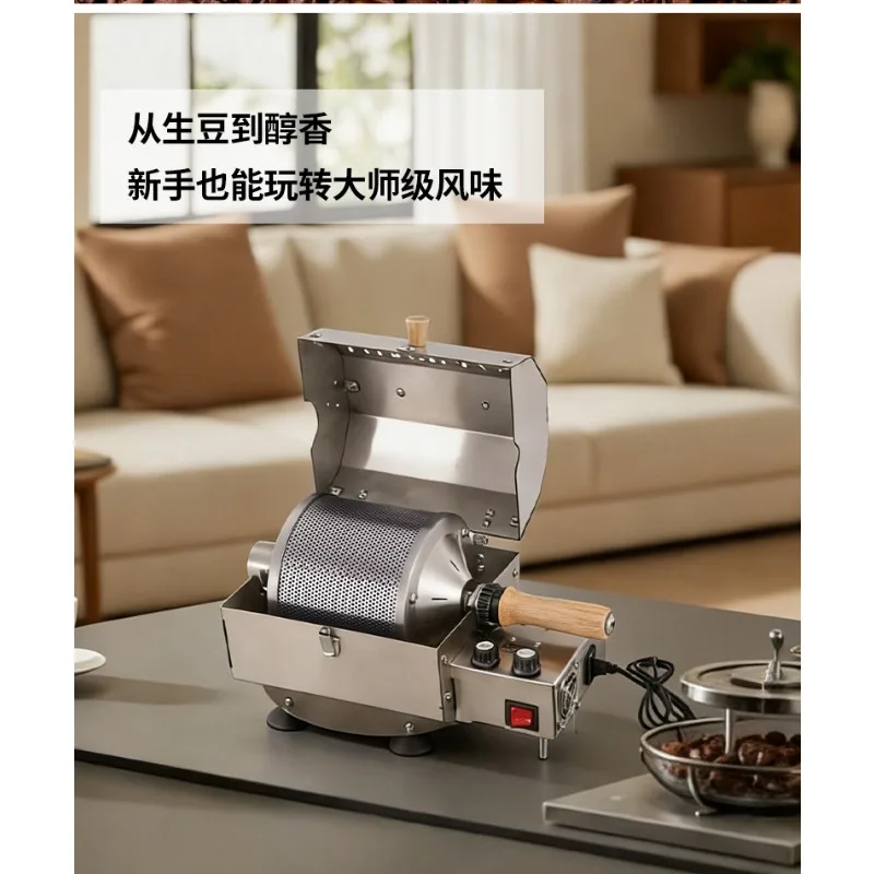 Household Coffee Roaster Commercial Coffee Bean Roaster Thermal High Temperature Resistant Stainless Steel Styles Drum