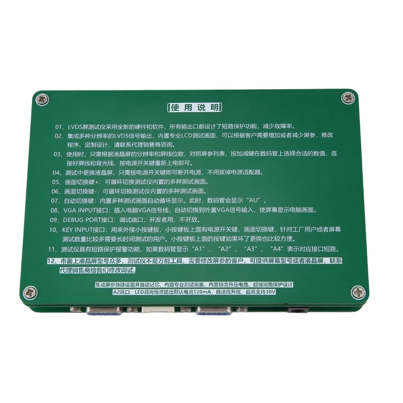 Imagem -06 - Computador Portátil tv Lcd Led Test Tool Kit Tela Tester Tela de Reparação Monitor Display 14 Pcs Cabo Lvds