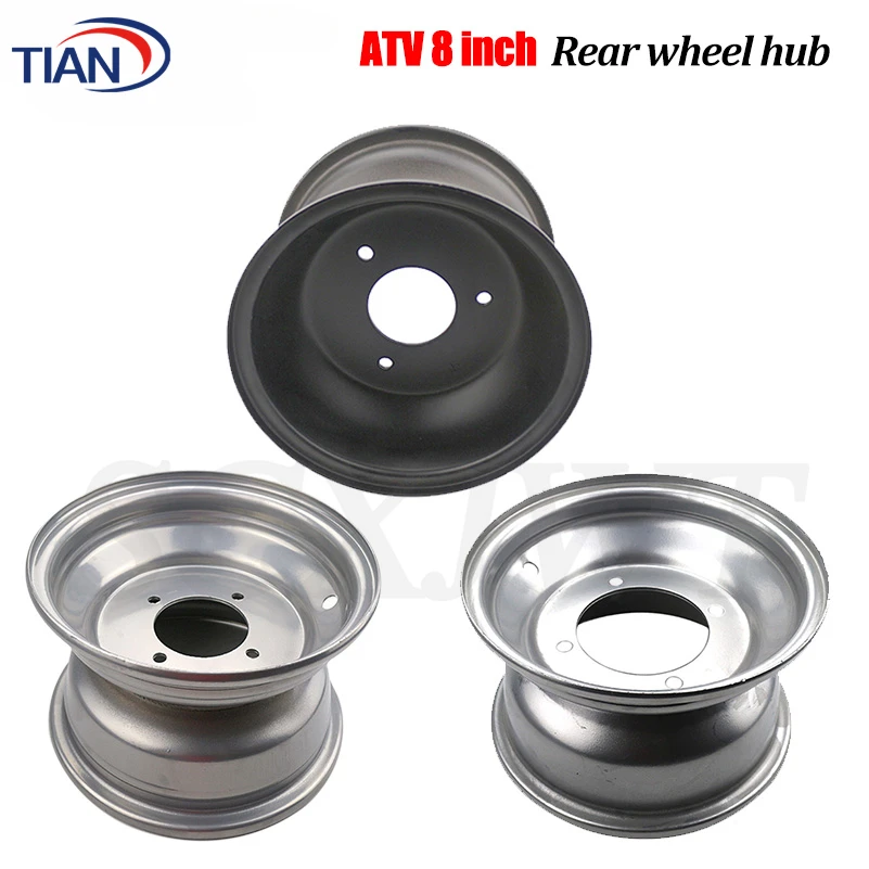 ATV 8 Inch 4/3 Hole Rear Wheel Hub Vacuum Rims for The Bull 150cc-250cc Beach Quad Go-kart Motorcycle Parts 18x9.50-8
