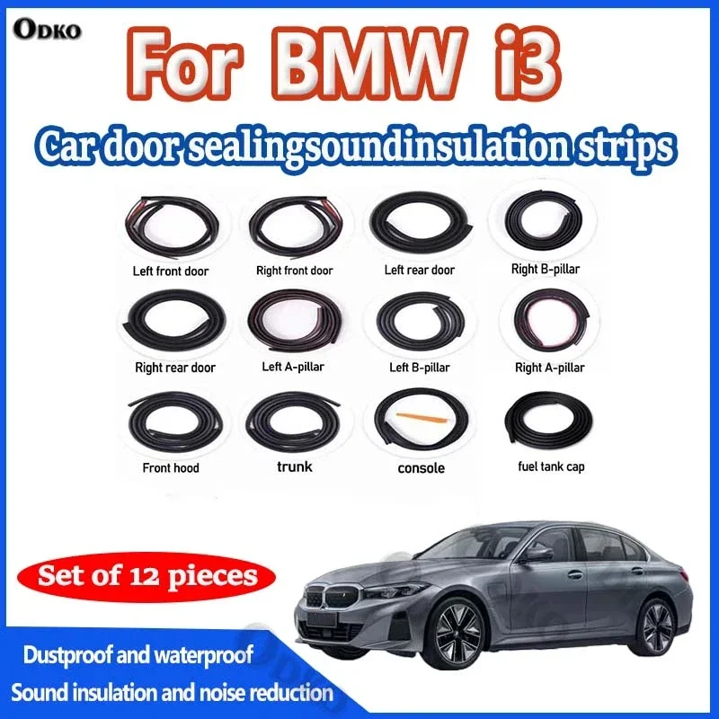 Car Door Seal Strip Rubber Noise Insulation Dustproof Seal Strip Not easy to Fall off For BMW i3 Car Accessories 12Pcs