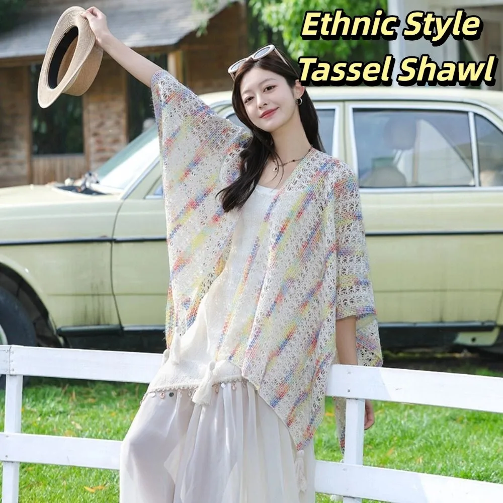 

Casual Elegant Ethnic Style Tassel Shawl Colorful Hollow Sunscreen Crochet Cardigan Retro Thin Beach Scarf Spring Summer