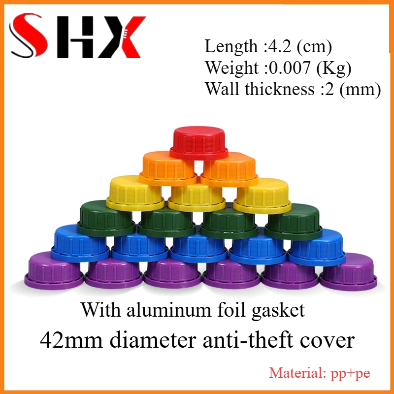 42 Diameter Anti-theft Cover White Black Purple Red Yellow Green Orange Transparent Plastic Bottle Lid with Aluminum Foil Gasket