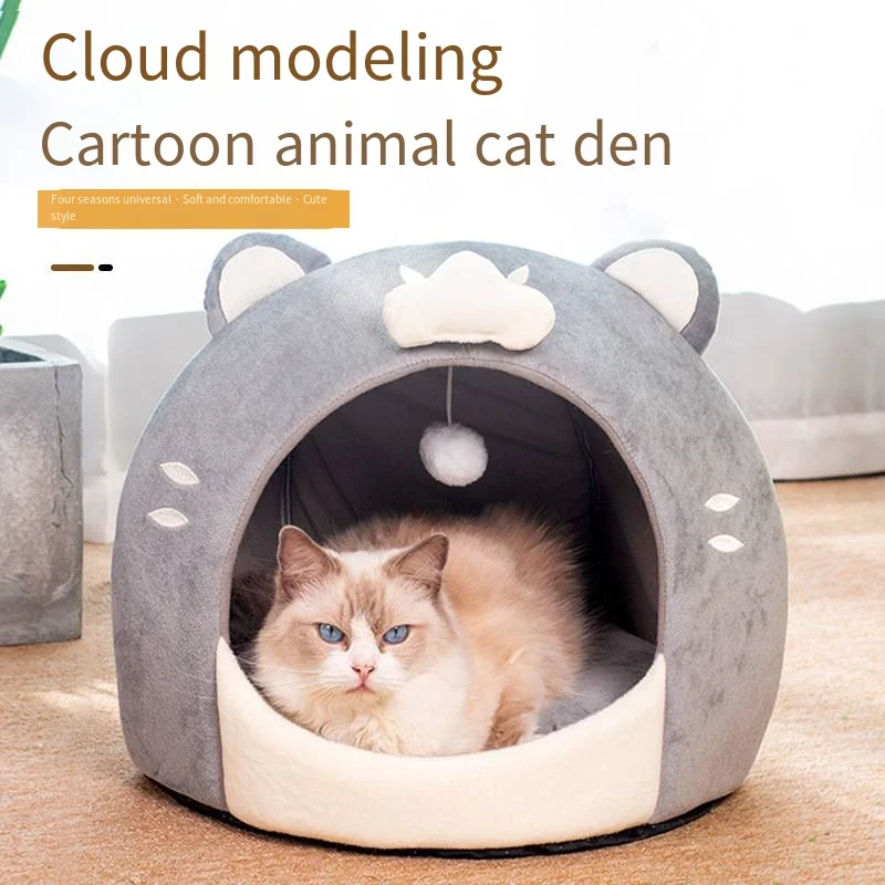 40x40cm Soft Semi-enclosed Indoor Cats Cave Warm Kennel for Small Dogs Cats Deep Sleep Pets Accessories Cat House  Cat Bed