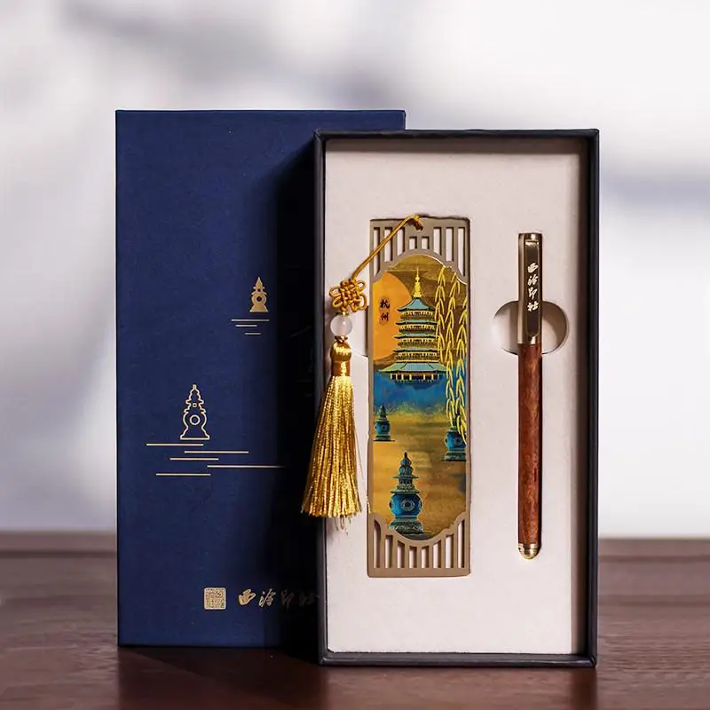 marcapaginas-de-metal-de-la-sociedad-xiling-seal-estilo-antiguo-con-diseno-de-las-tres-piscinas-del-lago-occidental-que-reflejan-la-luna-en-una-exquisita-caja-de-regalo-ideal-para-profesores