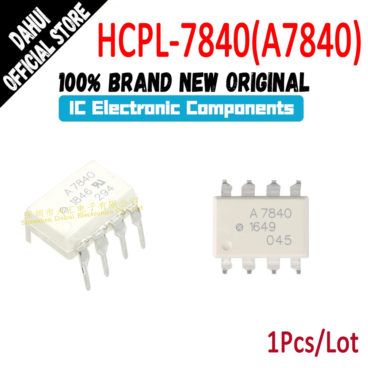 

10Pcs A7840 HCPL-7840 HCPL-7840-500E HCPL7840 SOP-8 DIP-8 Photocoupler chip IC new original