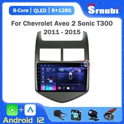 Rádio do carro para Chevrolet Aveo 2, Sonic T300 2011 2012 2013 2014 2015, Navegação GPS, Multimedia Carplay, Unidade Principal, 2Din, Android 12.0