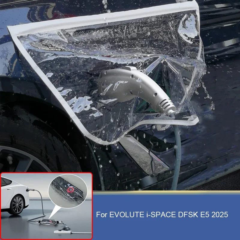 

Car For EVOLUTE i-SPACE DFSK E5 SERES5 SF5 EVOLUTE i-JET STELATO S Energy Charging Port Rainproof Cover Charging Gun Storage Bag