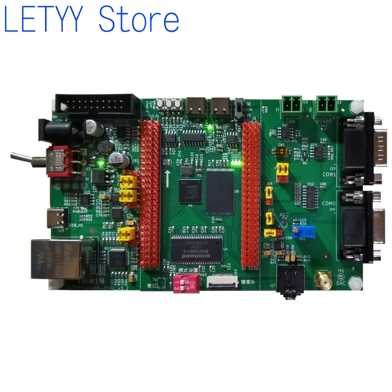 GD32F450 GD32F470 Development Board Learning Board GD32 Development Board