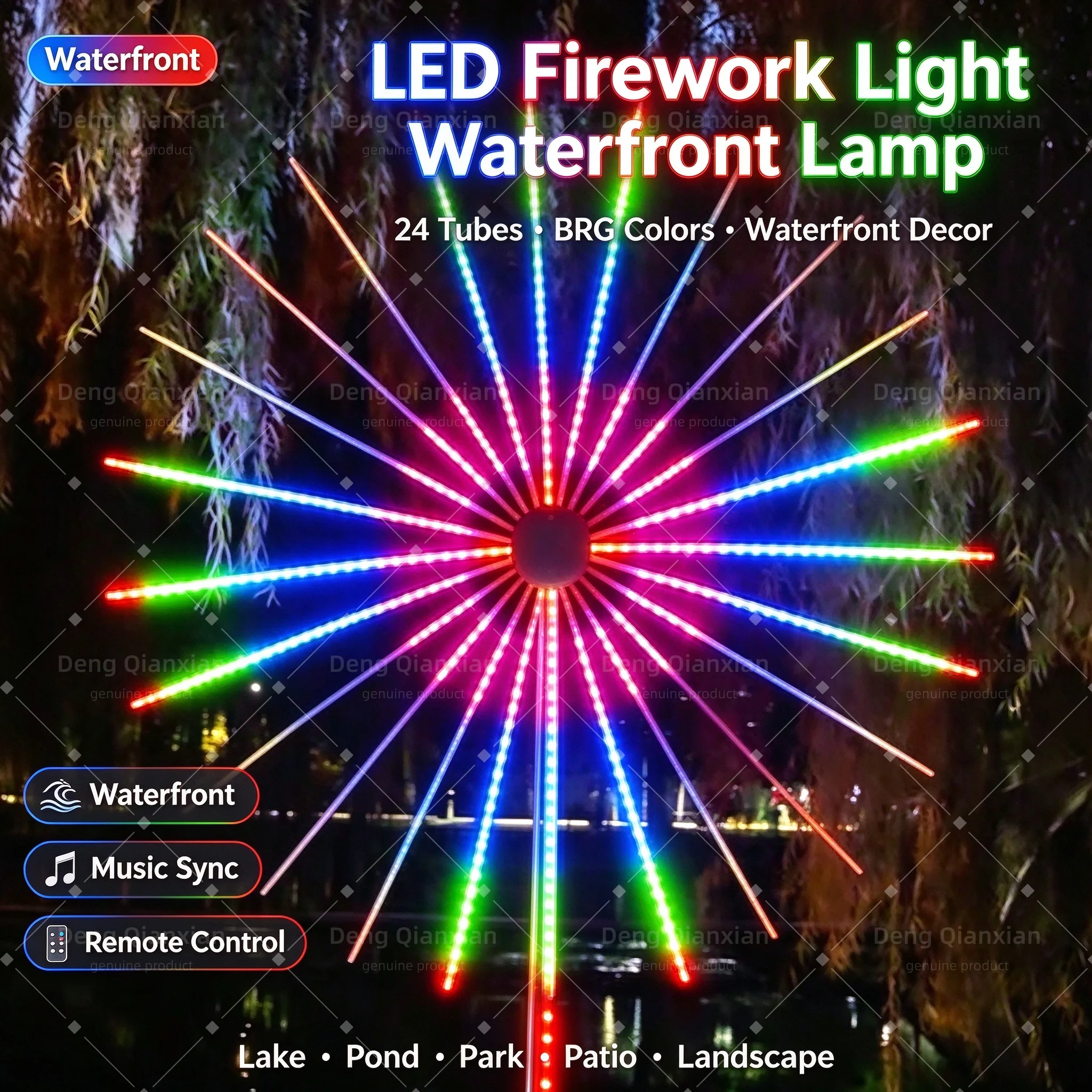 Firework Lights with One-Key Scene Switch, Sound Activated RGB, Waterproof, Dual Speakers, APP Bluetooth, New Year