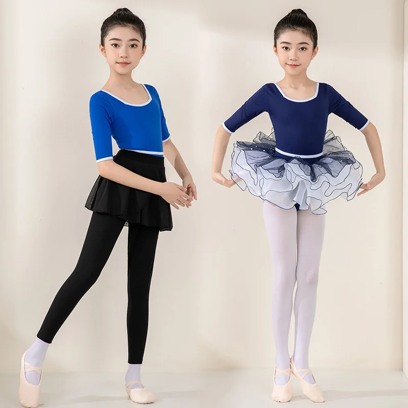 Crianças vestido de dança ballet formação vestido outono manga média bodysuit menina ballet dança chinesa corpo roupas