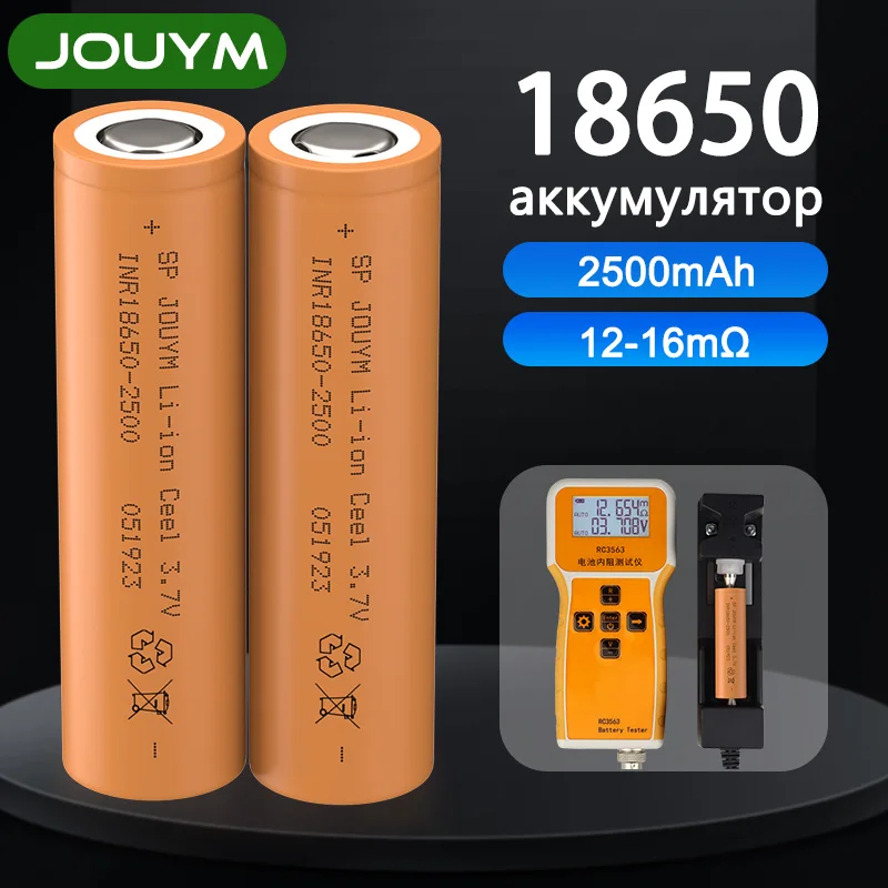 

Original 2500mAh 18650 Battery 3.7V Lithium High Current 30A Power Batteries for Screwdriver Tool