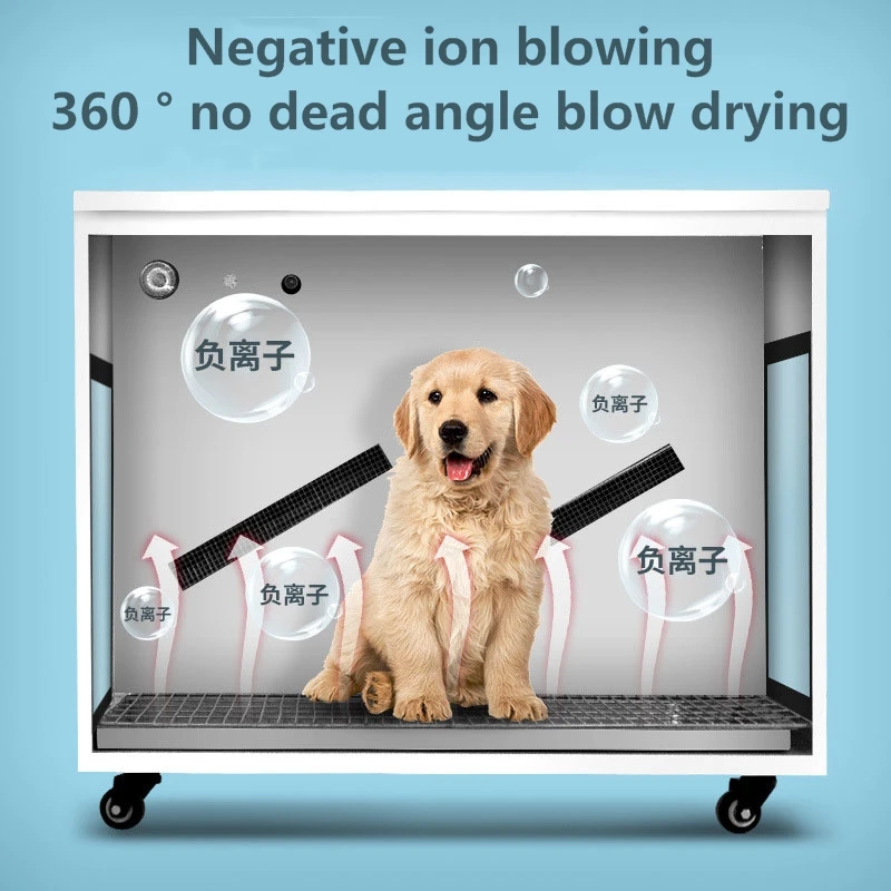 3000w After Bathing Large Pet Hair Blower Dryer Automatic Water Blowing Machine Cat Dog Pet Grooming Dryer Box