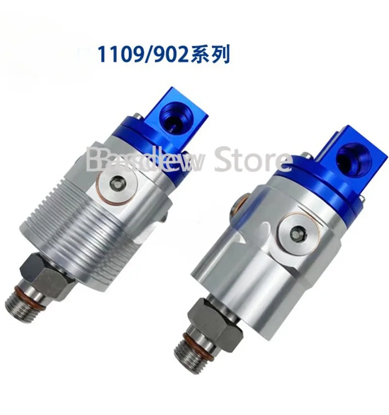 

1109-020-188 High-Speed Rotary Joint Machine Tool Processing Water Rotary Joint Suitable for Replacing Deublin