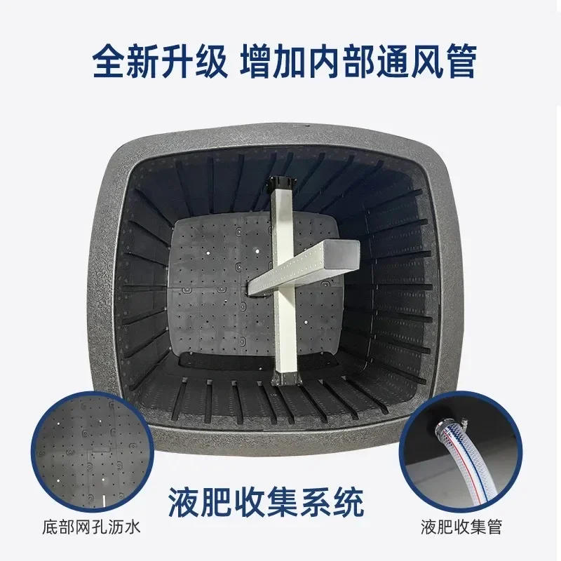 Caja de compost de aislamiento, capa de aislamiento térmico engrosada EPP, caja de compost aeróbico respetuosa con el medio ambiente para las cuatro estaciones