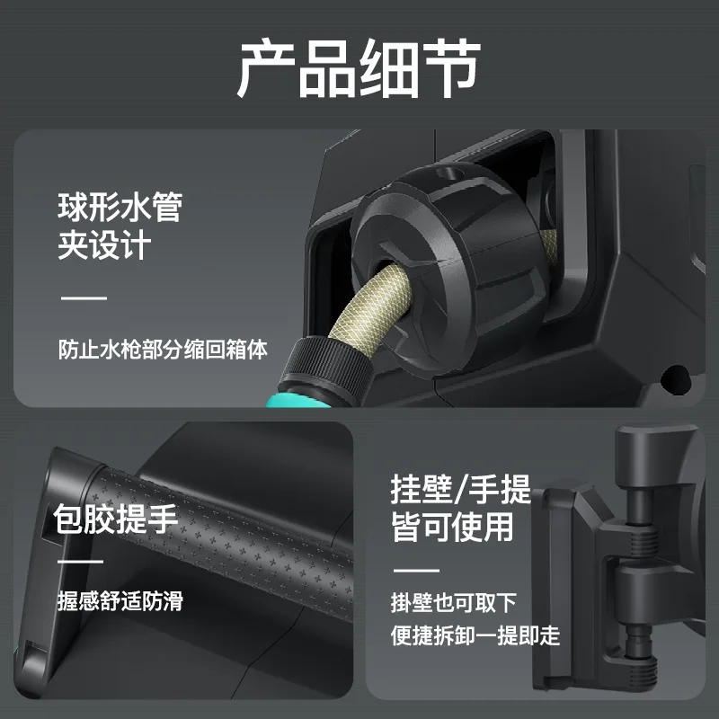 2025 حار جديد قابل للسحب خرطوم المياه بكرة جدار جبل خرطوم حديقة بكرة متعددة ارتفاع ضغط التلقائي الترجيع خرطوم بكرة #3