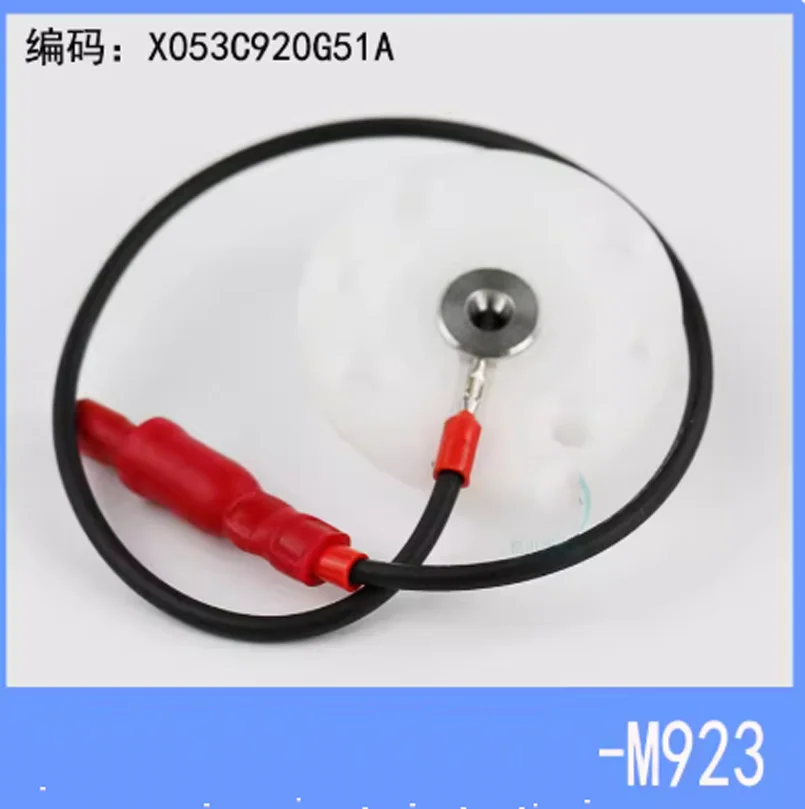 

Аспиратор X053C920G51A с нижним кабелем для станков Mitsubishi SZ, SX, CX, FX, QA, RA, FA (X053C829G54, X053C920G53, X053C920G55)