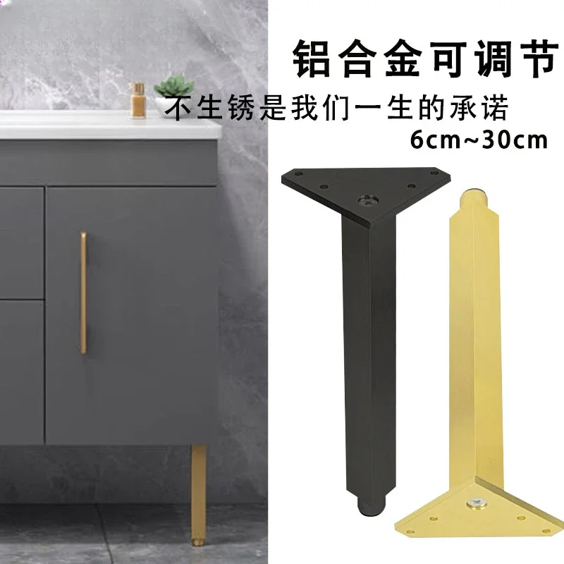 Aluminum alloy adjustable bathroom cabinet  support  brushed bathroom cabinet coffee table  TV cabinet return