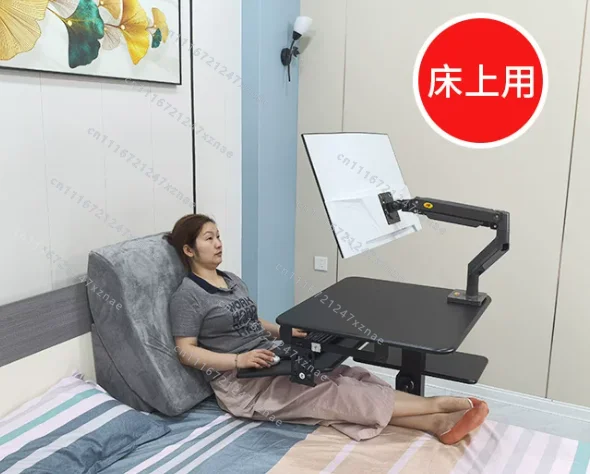Computer desk bed notebook desktop computer desk，Bedside table lifting table lazy table cockpit suspension shel
