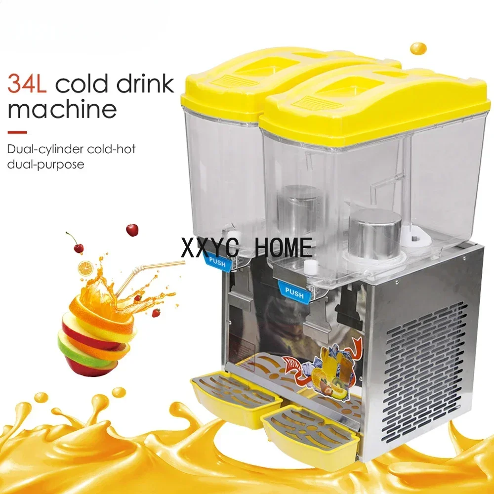 Double Jars Cold Dr… - image