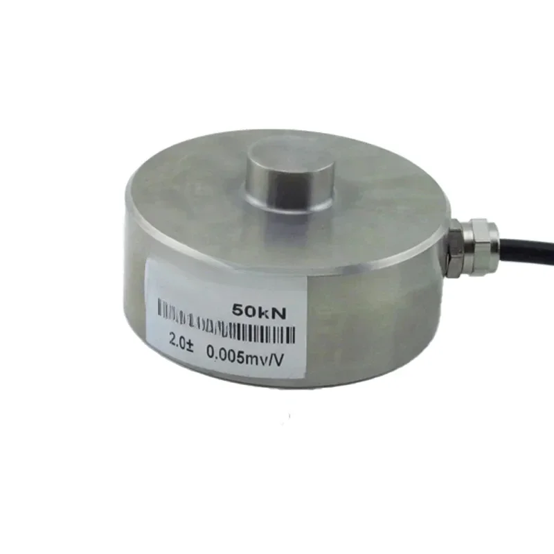 UBWP209Y load cells weighing sensors 3~300(kN) robotic arm small electronic scale force measurement weight Platform Scalef