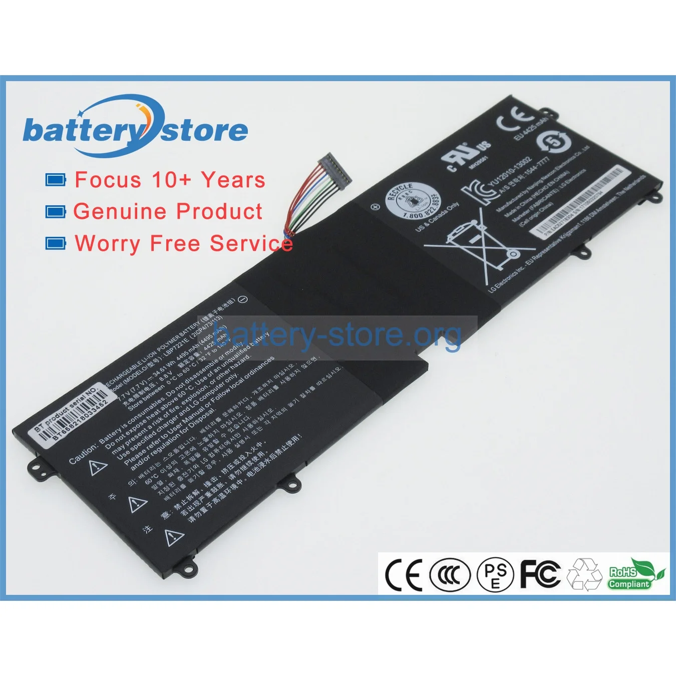 New battery LBP7221E for LG Gram 15Z960-A.AA75U1, Gram 15Z960-A.AA52U1 , Gram 15Z960-GA56K,4495mAh