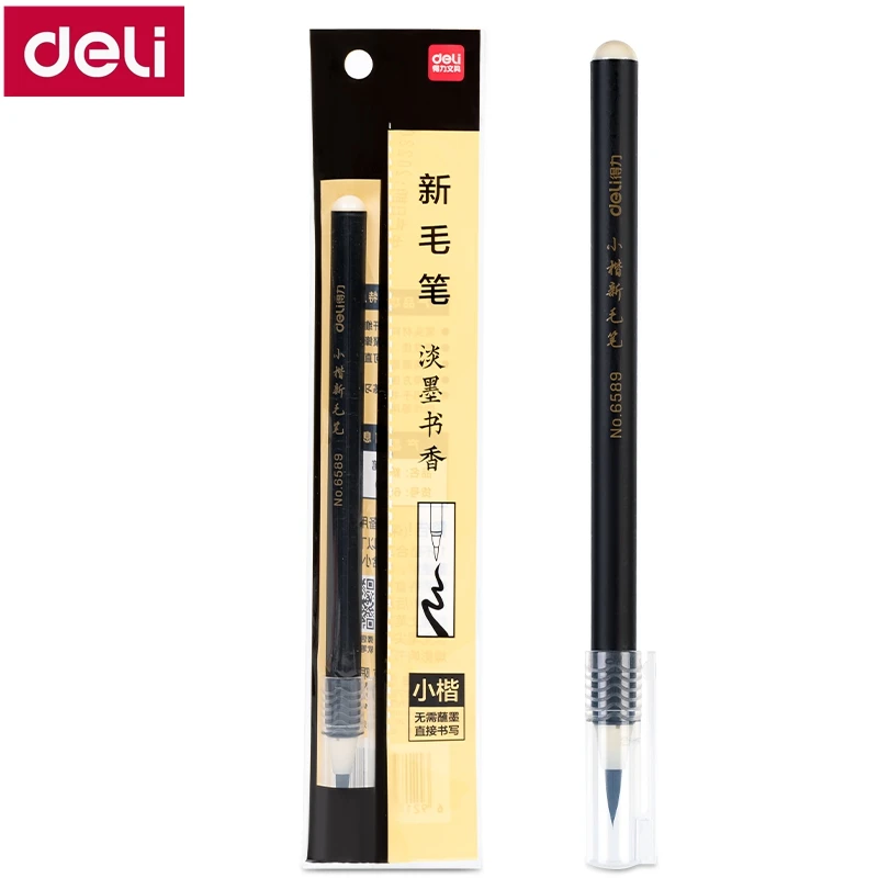 Deli 6589 1PCS Chinese Brush Calligraphy Brush Painting Writing Signature Art Drawing School Student Brush for Cultural Arts