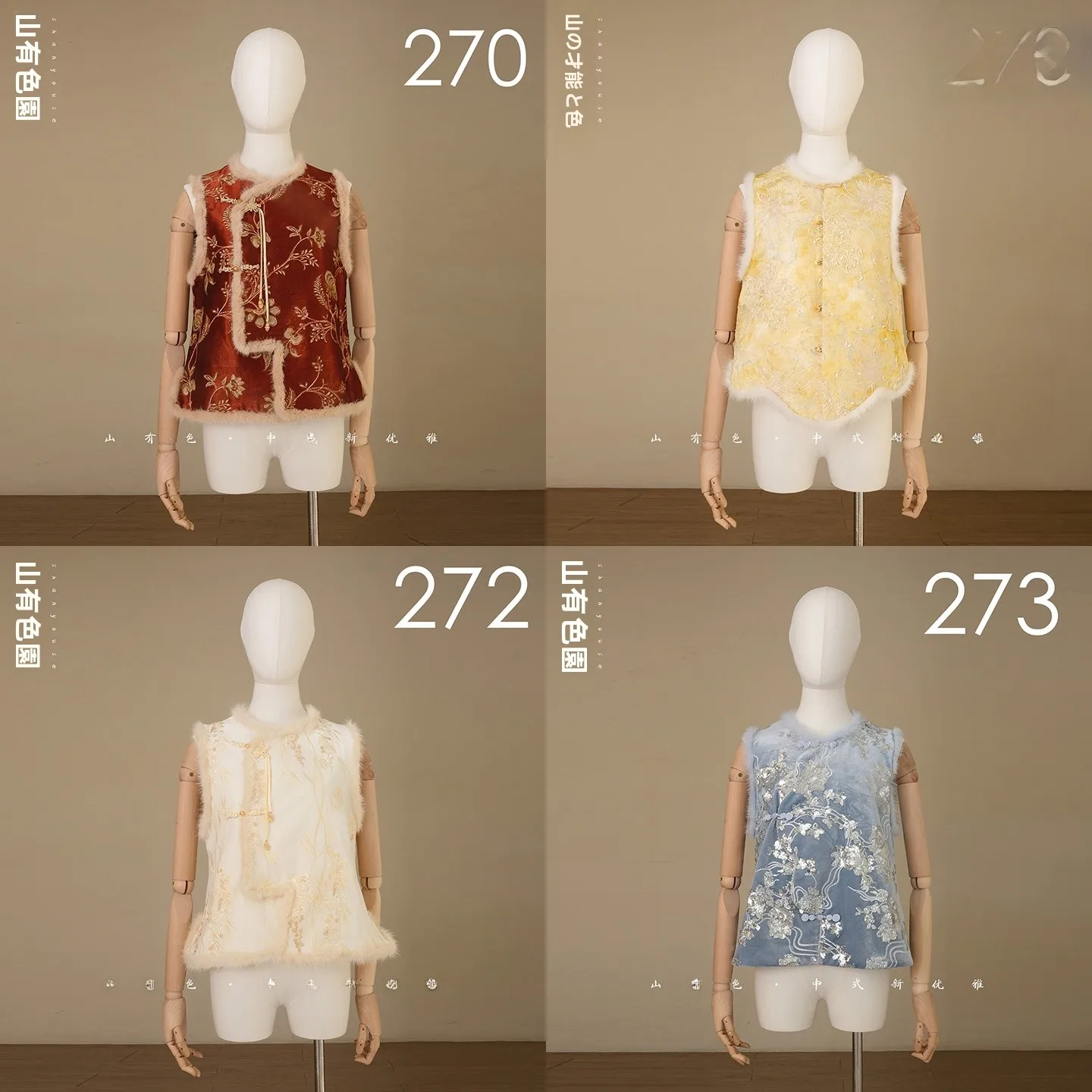 

New Chinese Sle Women's Clothing Autumn Winter Solitary Sample Loose Fit round Neline No Sve Traditional Ethnic Faion