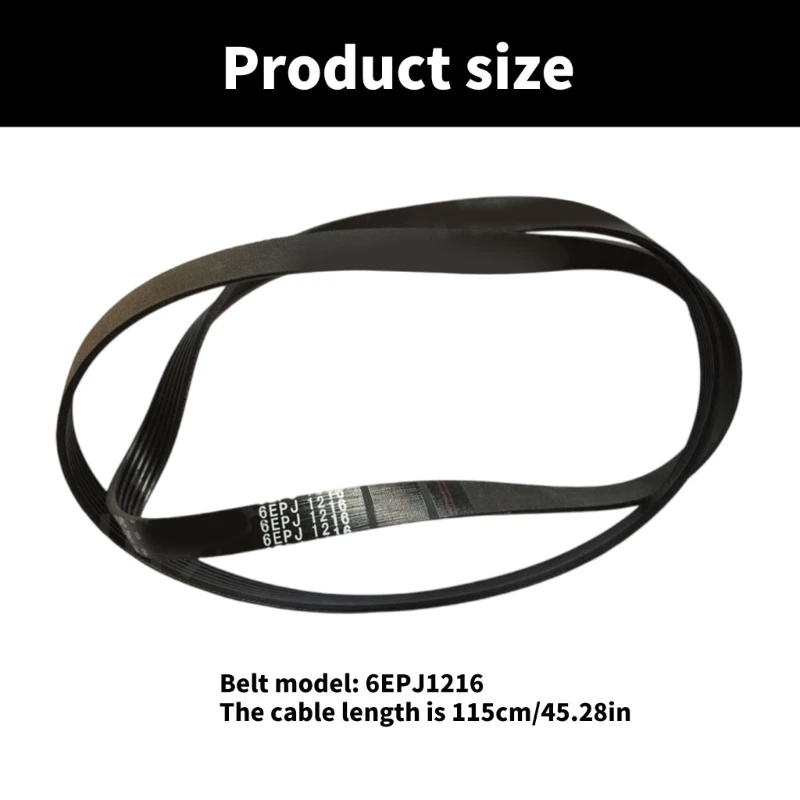 حزام محرك الغسالة، حزام استبدال متعدد الوظائف، حزام الغسالة، مجموعة صيانة الغسالة للغسالة