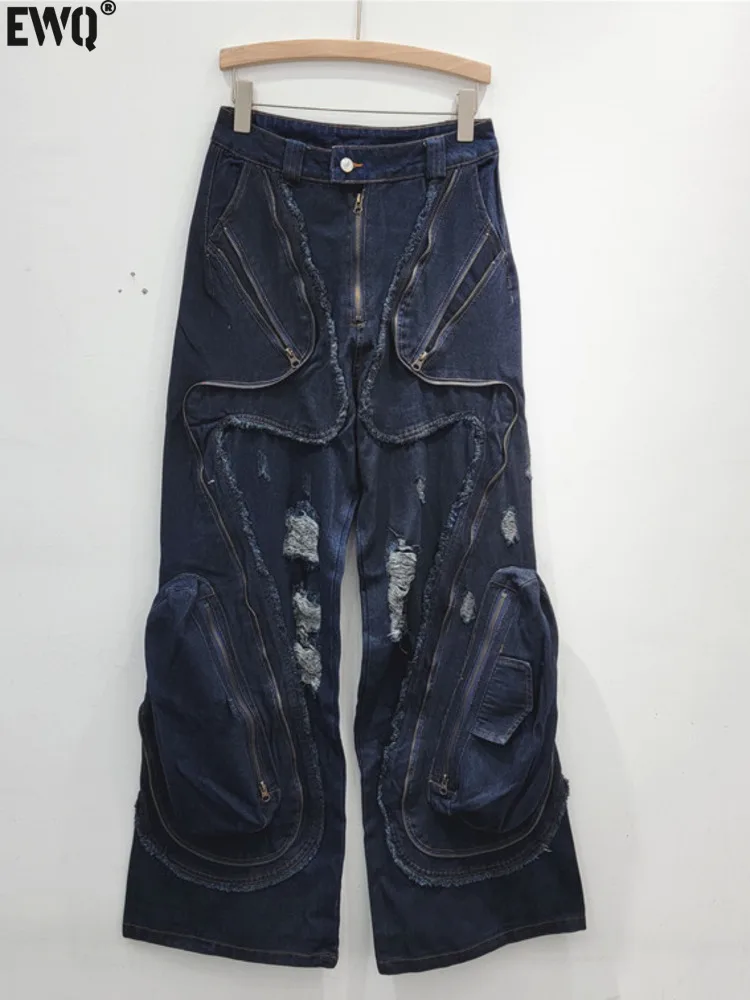 

[EWQ] Streetwear Hole Raw Edge Straight Denim Pants Zippers Jeans Female Splicing Clothing Spring 2024 Autumn Denim Trousers U86