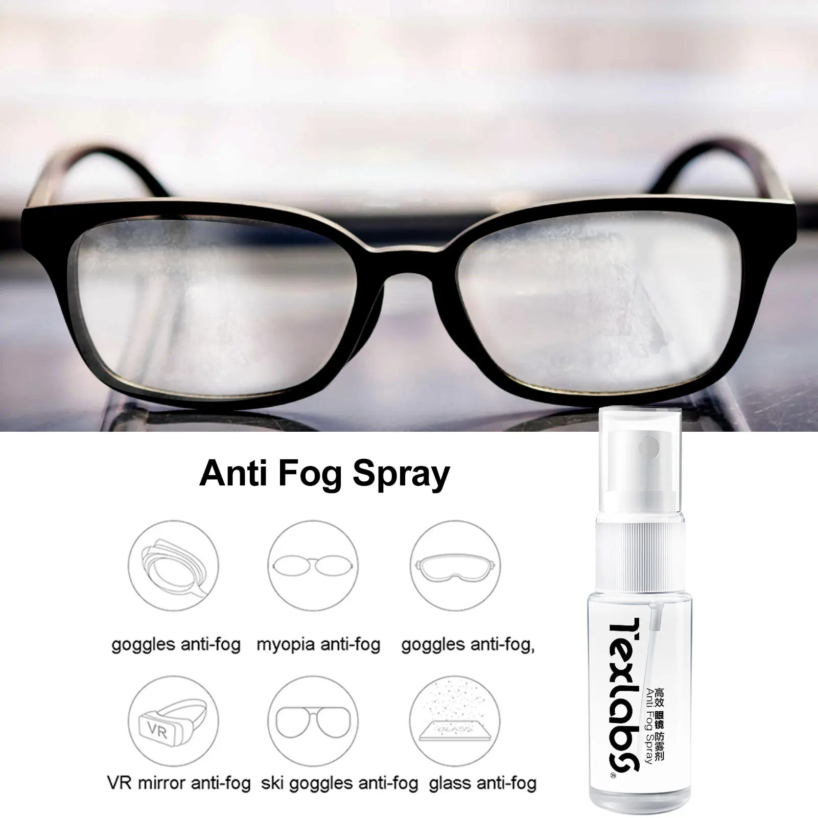 1pc Anti-fog Spray Anti Mist Goggles Glass Mask Lens Car Glass Eye Glasses Window Prevent Fog Dustproof Outdoor Liquid MistSpra