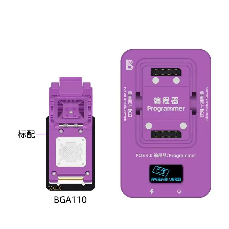 LuBan H7 Hard Disk Programmer with BGA 110/60/70/315 Module for iPhone6 8 X 11 12 13 14 1516 Series NAND Flash Data Modification