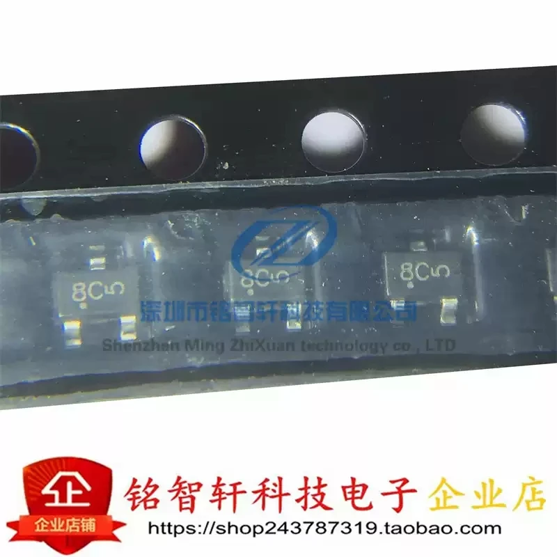 Brand new original SMUN5213T1G 5213 silk screen 8C SOT323 patch digital resistive transistor