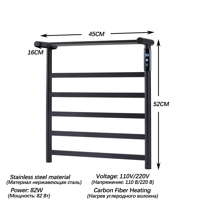 Bathroom Towel Dryer With Shelf Stainless Steel Electric Towel Rack Touch Screen Towel Radiator Wall Mounted Heated Towel Rail