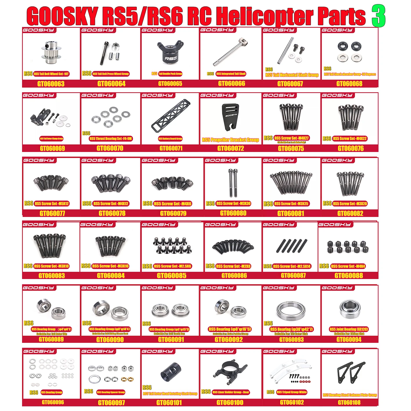 GOOSKY RS5 / RS6 RC Helicopter Parts Tail Rotor Clamp Tail Cross Shaft Tail Double Push Set Bearing Tripod Fixing Seat Parts 3
