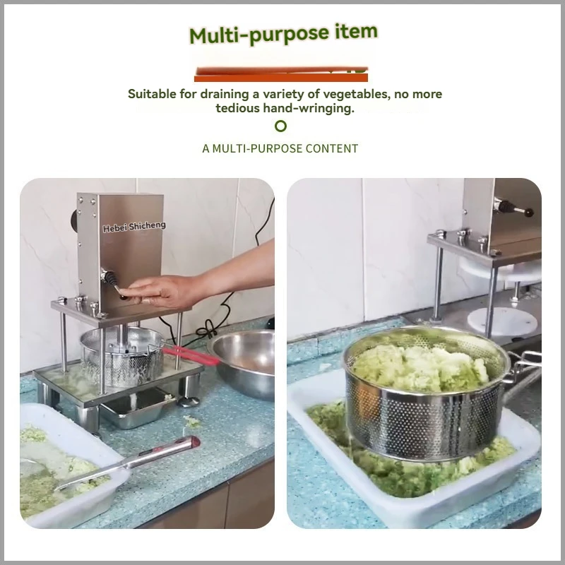 Picture 5: Fully Automatic Vegetable Dehydrator Electric Vegetable Filling Water Remover Juice Residue Separation Press Machine