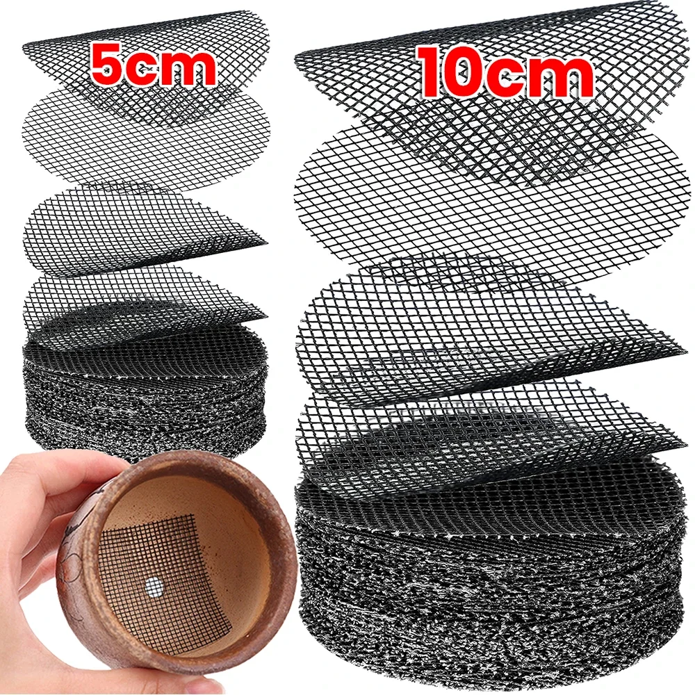 10/300x Flower Pot Hole Mesh Pad Round Drainage Screen Grid Mat Bottom Prevent Soil Loss Breathable Bonsai Plant Gardening Tools