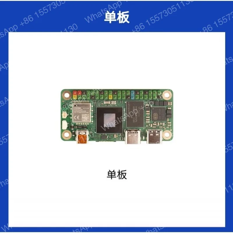 For A7Z octa-core CPU dual-screen display RISC-V co-control
