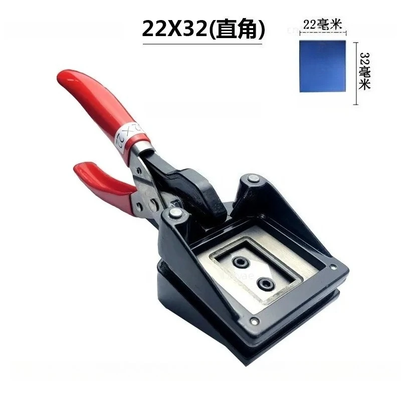 22*32mm 25*35mm 35*45mm  Manual Right Angle Phase Cutter Photo Scrapbooking