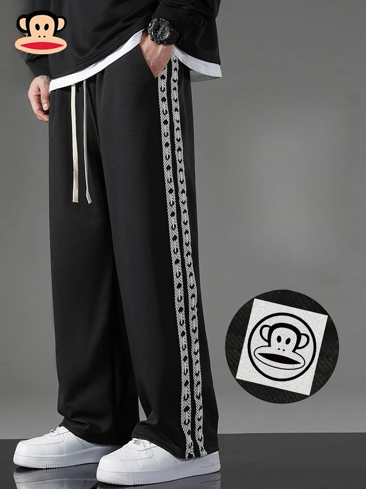 

PaulFrank Spring Stripe Heavyweight Straight Leg Casual Pants Men's Loose Trendy Brand Drapey Long Trousers Casual Trousers