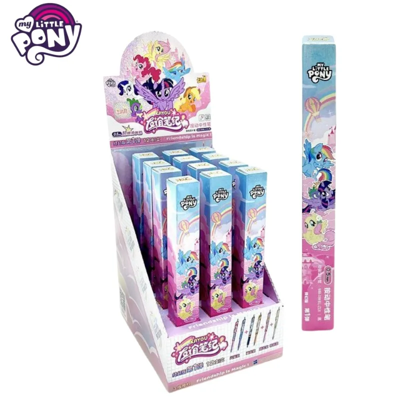 KAYOU Genuine My Little Pony Magical Edition 1st Stationery Blind Box Gel Pen Men and Women Collection Gift Children\'s Toys