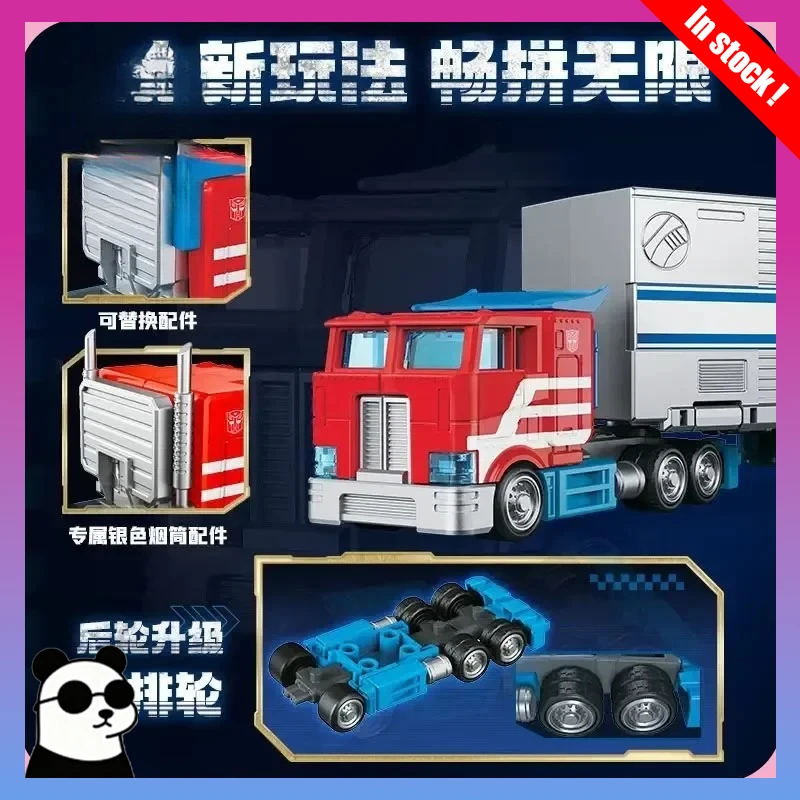 

Original Blokees Ct01-Carriage movable assembled doll anime peripheral collection toy boy gift